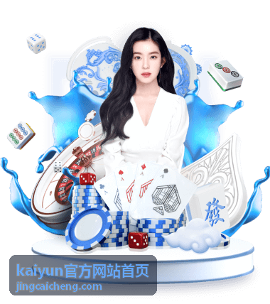 kaiyun官方网站首页玩法规则说明栏目页头背景图
